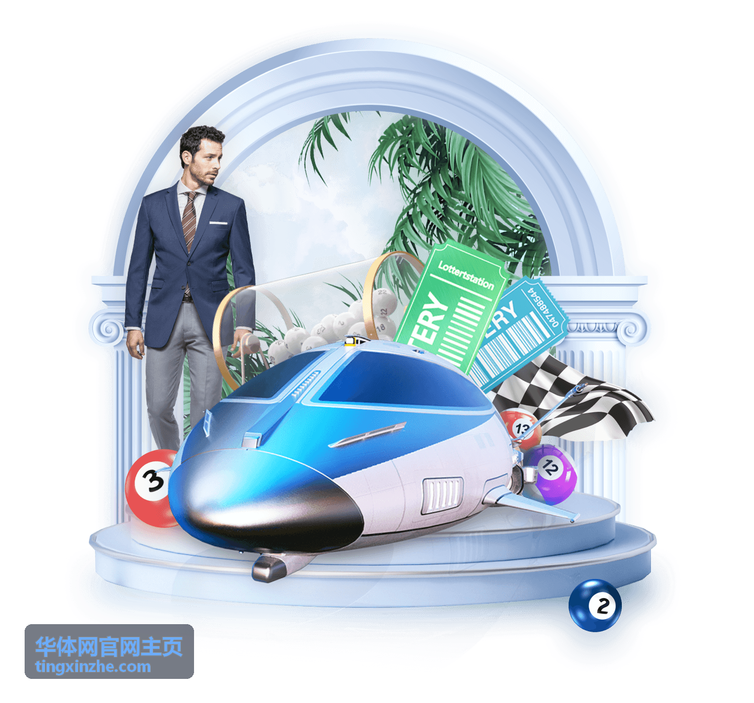华体网官网主页体育资讯专题的赛场画面与实时比分界面